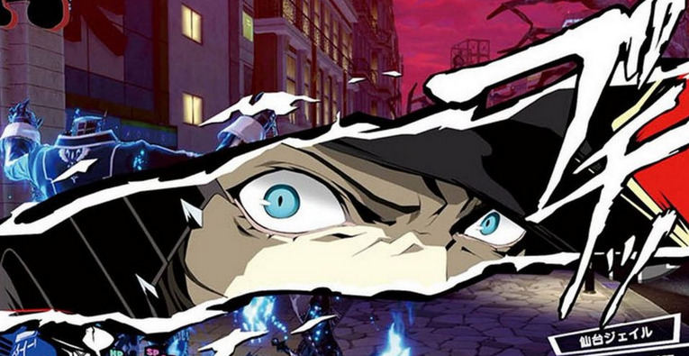 Persona 5 Strikers Denuvo DRM has been revealed on Steam's roster