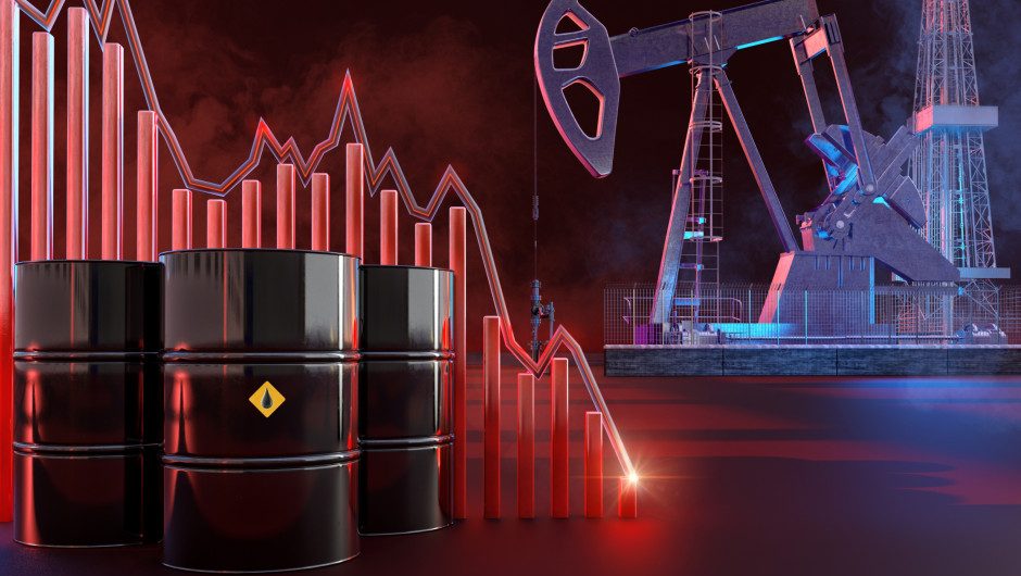 Crude oil is cheaper – kerosene