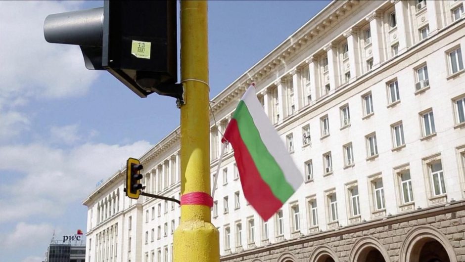 The United States imposes sanctions on a Bulgarian businessman, a parliamentarian, an official and 64 of their companies