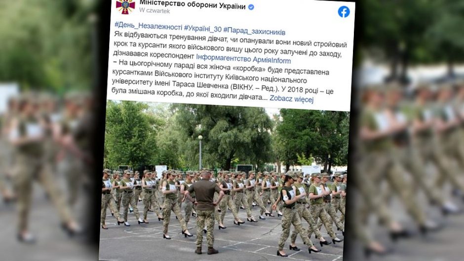 The Ministry of Defense trains female soldiers to parade in high heels.  Stereotypes and gender discrimination