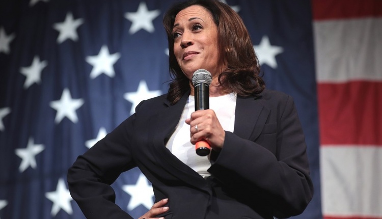 Americans don't want Kamala Harris.  Low support for controversial vice president