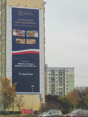 This is what the advertisement on the wall of a building in Przymurzy looks like.  It's perfectly legal given the subtleties of Gdansk's landscape.