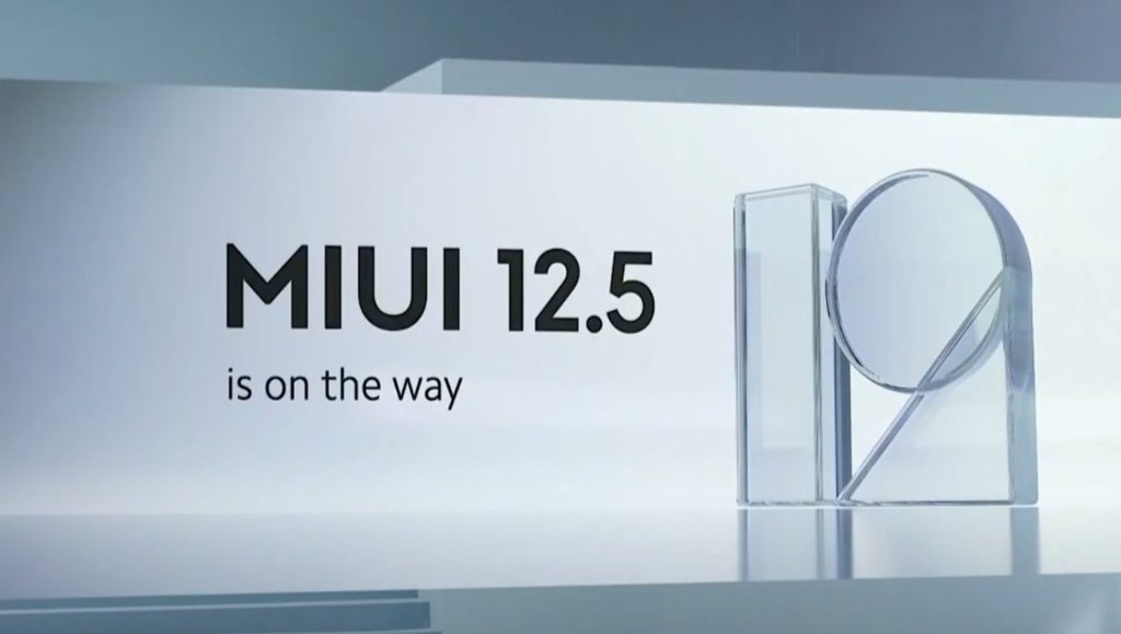 MIUI 12.5-3 Phase.  List of upcoming smartphones with update