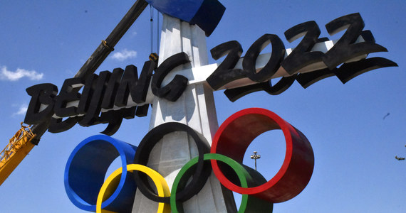 Beijing Olympics.  The United States will declare a diplomatic boycott