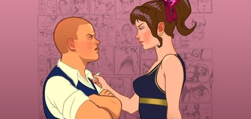 Bully 2 or another Bully Remaster - Rockstar Games is preparing to announce