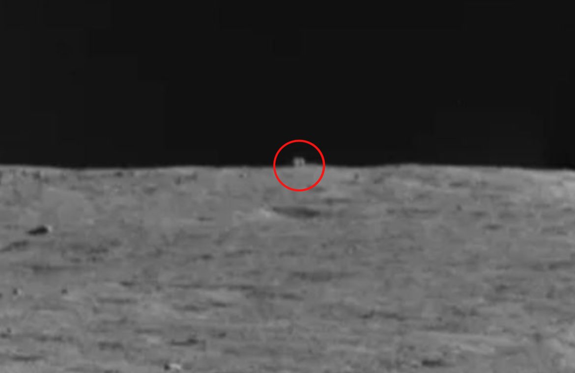 A mysterious "cube" on the surface of the moon.  Solve the mystery of the existence of a strange object in space
