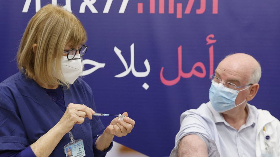 Israel begins the fourth dose of the vaccine