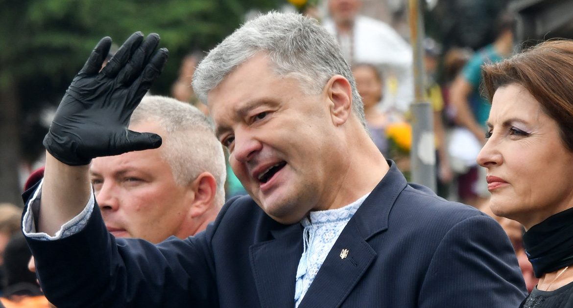 Petro Poroshenko in trouble.  The court confiscated the property of the ex-president of Ukraine