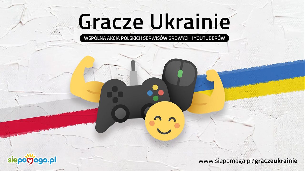 Ukraine players.  A campaign to collect donations for humanitarian aid has begun