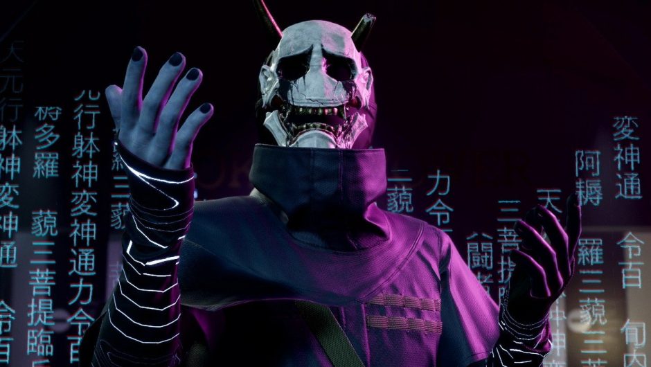 Ghostwire: Tokyo Preludium for free on PS4 and PS5;  The game will also hit the PC