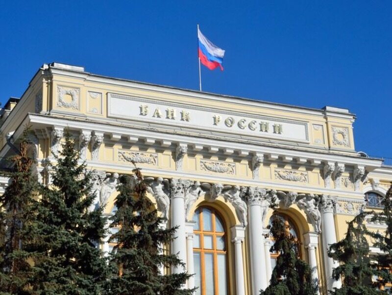 Trade is back on the Moscow Stock Exchange - Biznes Wprost