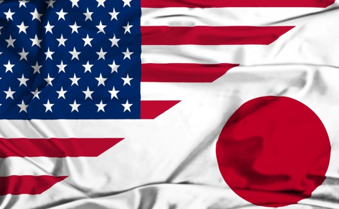 The United States and Japan begin cooperating in the production of 2-nm chips.  They want to cut off China