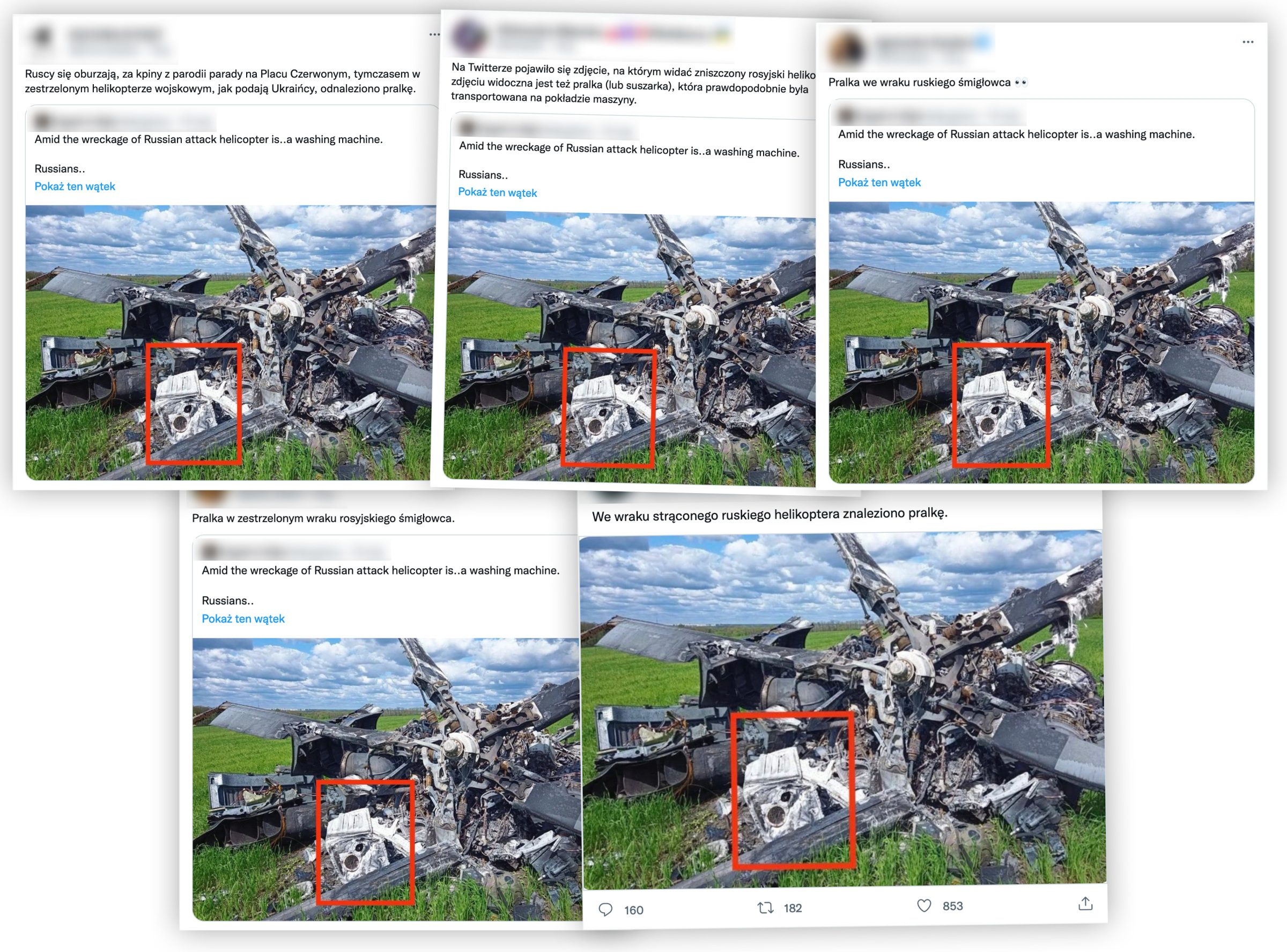 Sample entries with a picture of a helicopter and suggestions about the washing machine