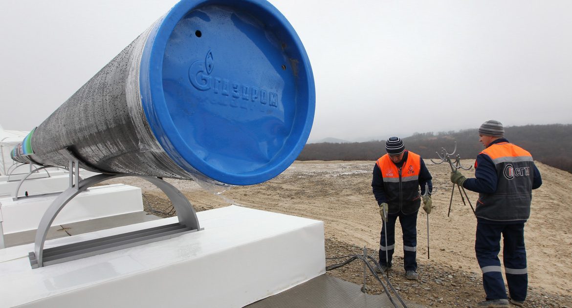 Gas supplies to Germany were suspended.  Gazprom is looking for an excuse not to renew it