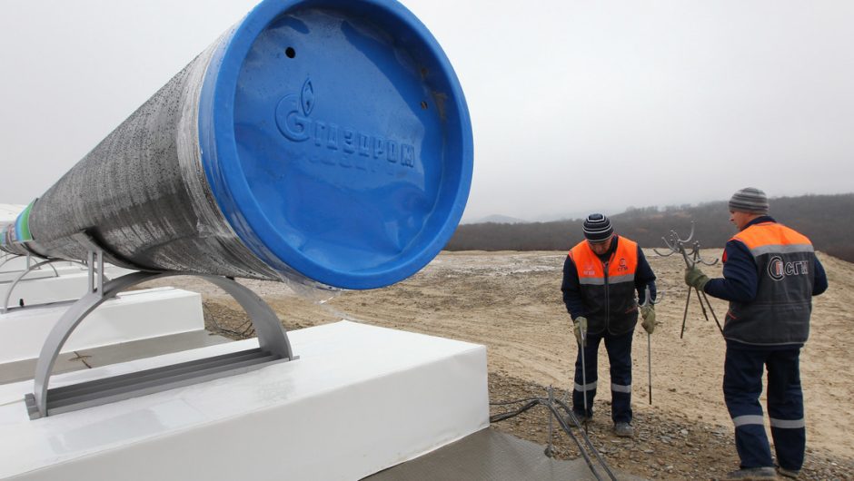 Gas supplies to Germany were suspended.  Gazprom is looking for an excuse not to renew it