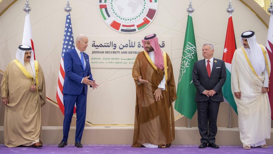 Joe Biden at the summit in Saudi Arabia: The United States will not give the Middle East to China, Russia or Iran