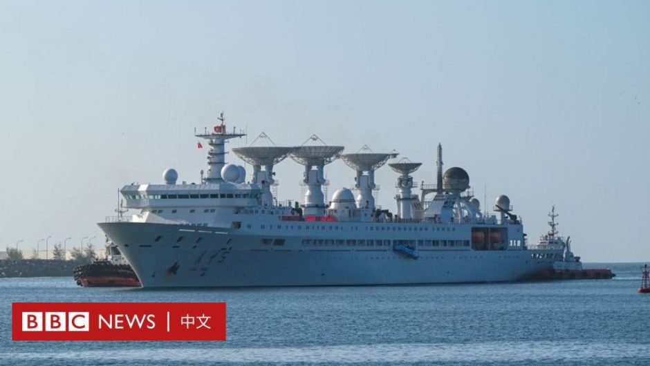 Chinese survey ship Yuanwang 5 docked in Sri Lanka: Fears of India’s ‘spy ship’ and Sri Lanka’s balancing act – BBC News