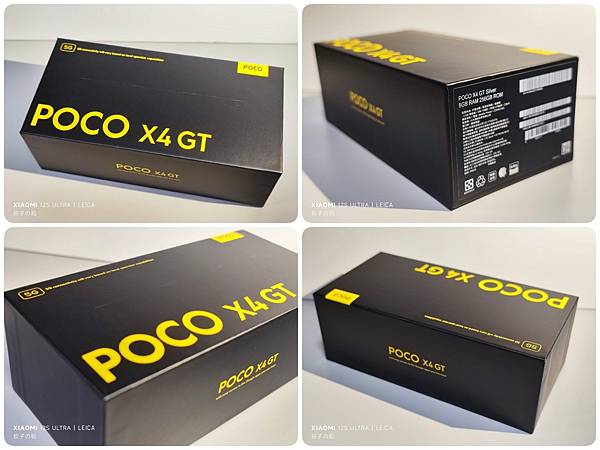 [ 開享 - POCO 系列 ]    POCO X4 GT 超速 玩家