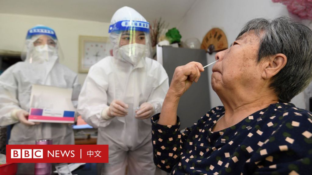 China cuts nucleic acid testing requirements in many places, EU official says Xi admits virus is less deadly - BBC News