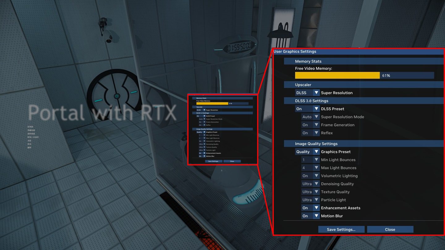 玩家 還能在 遊戲 中 隨時 透過 Alt + Insert 熱鍵 叫出 影像 選單。