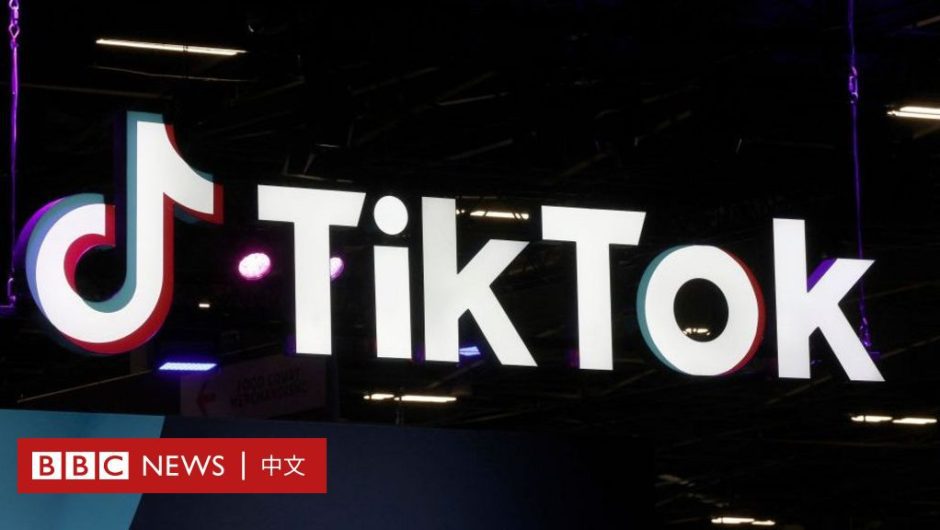 US lawmakers propose legislation to ban TikTok, citing fears China threatens national security – BBC News