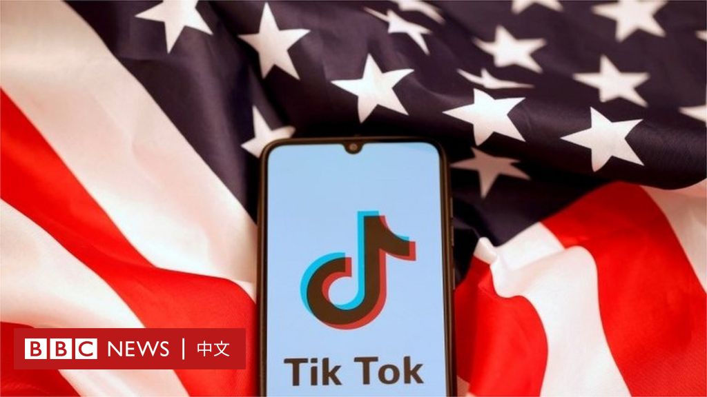 US lawmakers propose legislation to ban TikTok, citing fears China threatens national security - BBC News